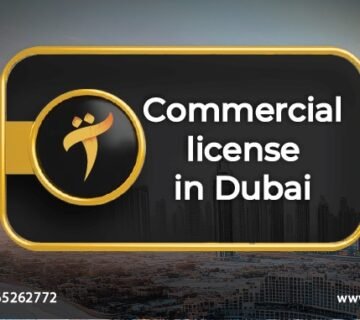 Commercial license in Dubai